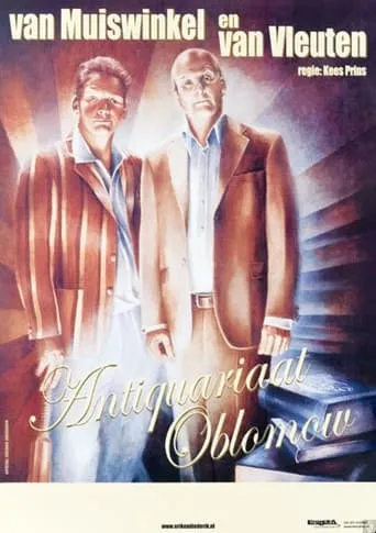 Van Muiswinkel & van Vleuten: Antiquariaat Oblomow movie poster - Entertainment content