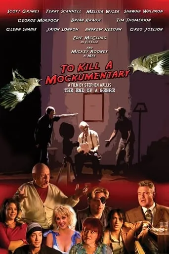 To Kill a Mockumentary movie poster - Rated 4.5/10
