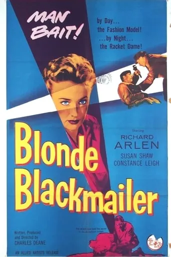 Blonde Blackmailer movie poster - Entertainment content