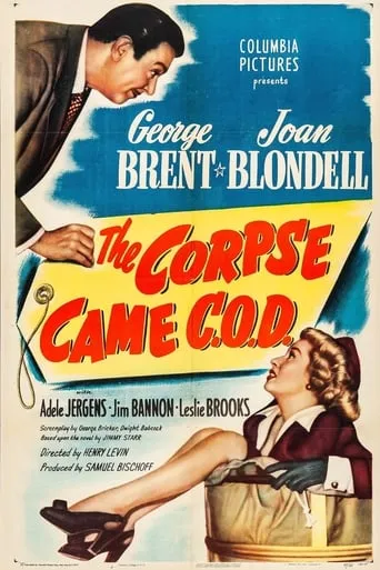 The Corpse Came C.O.D. movie poster - Rated 5.7/10