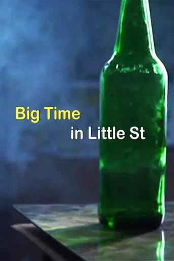 Big Time in Little Street movie poster - Entertainment content