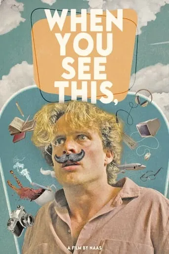 When You See This movie poster - Entertainment content
