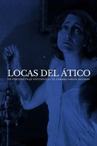 Madwomen in the Attic movie poster - Entertainment content