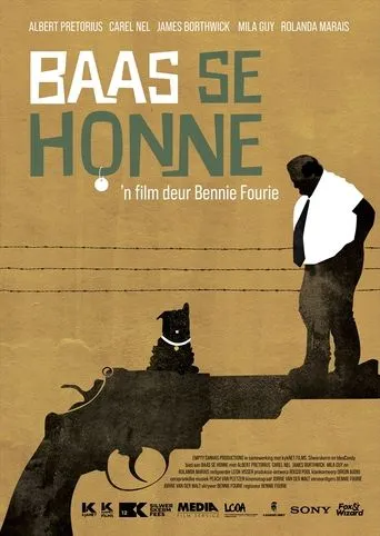 Who's a Good Boy movie poster - Entertainment content