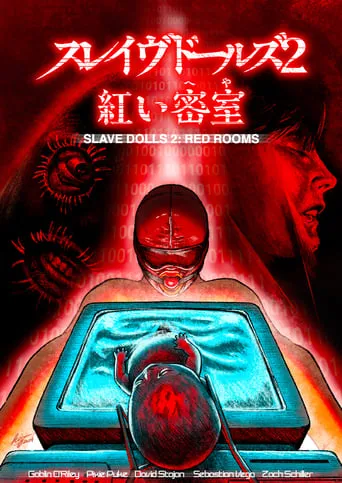 Slave Dolls: Red Rooms movie poster - Entertainment content