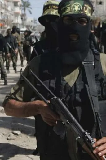 State of Terrorism movie poster - Entertainment content