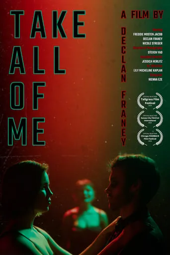 Take All of Me movie poster - Entertainment content