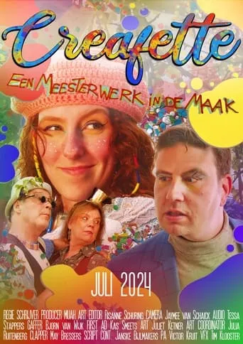 Creafette movie poster - Entertainment content