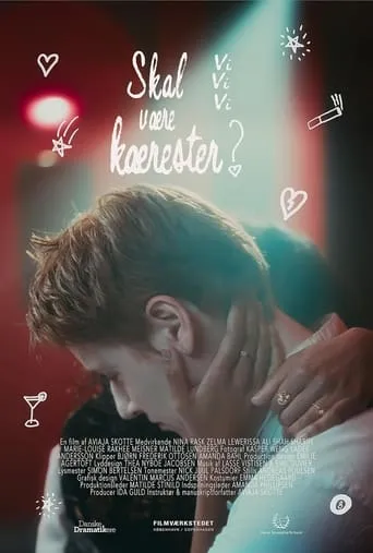 What About Us? movie poster - Entertainment content