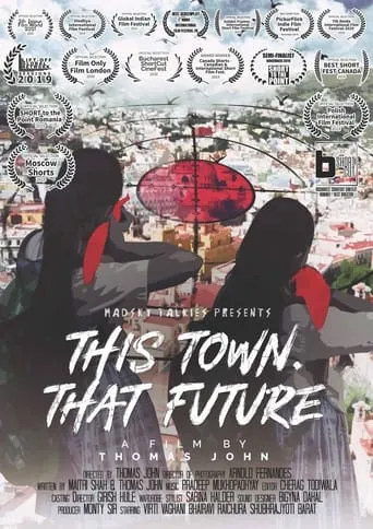 This Town That Future movie poster - Rated 3/10