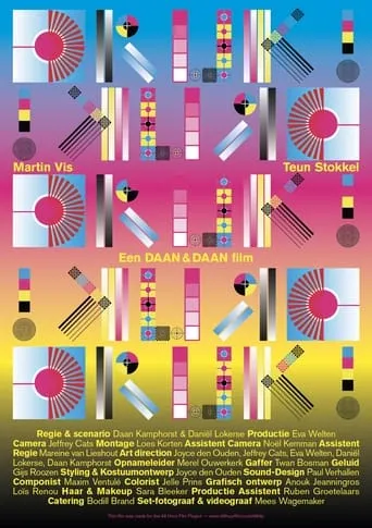 Druk! movie poster - Entertainment content