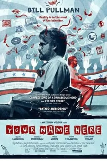 Your Name Here movie poster - Rated 3.3/10