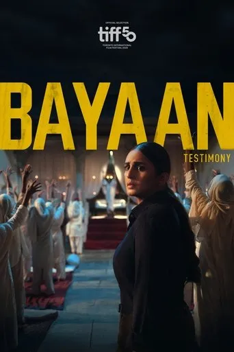 Bayaan movie poster - Entertainment content