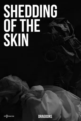 Shedding of the Skin movie poster - Entertainment content