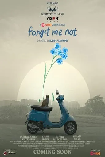 Forget Me Not movie poster - Entertainment content