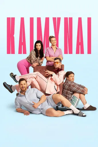 Kaimynai movie poster - Entertainment content