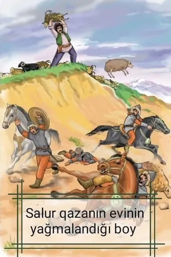 Salur Qazanın evi talandığı boy movie poster - Entertainment content