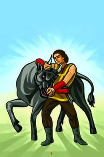 Boghach Khan Son of Dirse Khan movie poster - Entertainment content