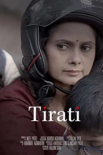 Tirati movie poster - Entertainment content