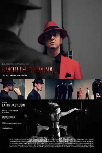 Smooth Criminal movie poster - Entertainment content