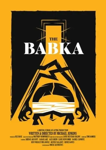 The Babka movie poster - Entertainment content