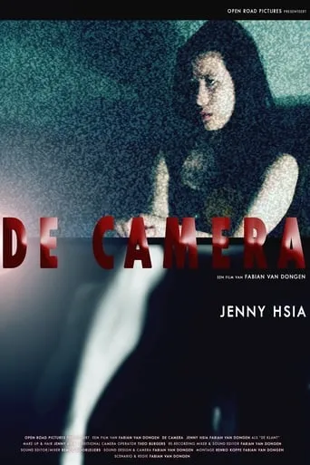 De Camera movie poster - Entertainment content