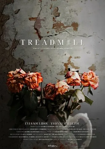 Treadmill movie poster - Entertainment content