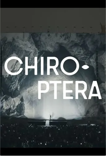 CHIROPTERA movie poster - Entertainment content