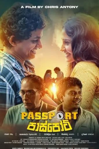 Passport movie poster - Rated 8/10