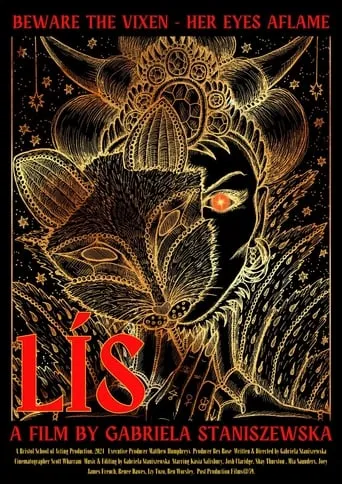 Lís movie poster - Entertainment content