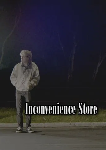 Inconvenience Store movie poster - Entertainment content
