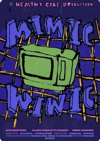 MIMIC movie poster - Entertainment content