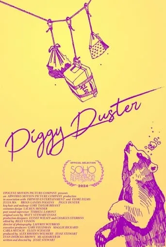 Piggy Duster movie poster - Entertainment content