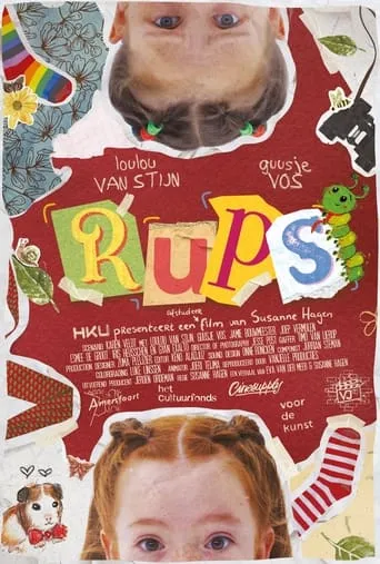Rups movie poster - Entertainment content