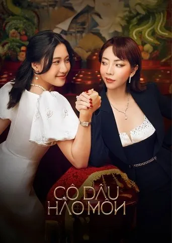 The Trophy Bride movie poster - Rated 7/10