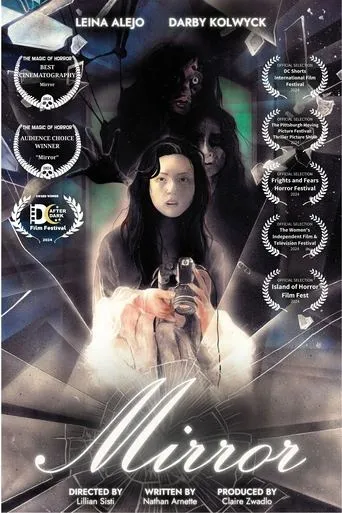 Mirror movie poster - Rated 10/10