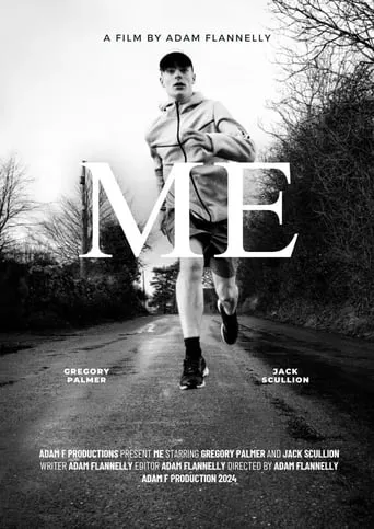 ME movie poster - Entertainment content