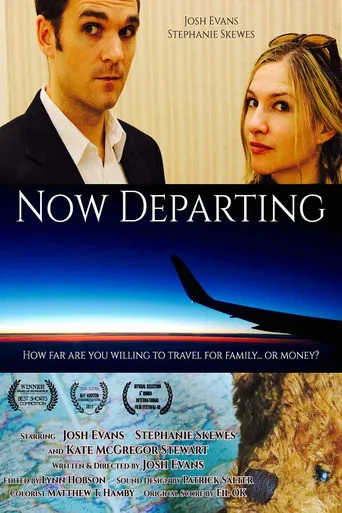 Now Departing movie poster - Entertainment content