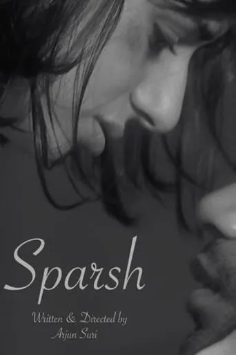 Sparsh movie poster - Entertainment content