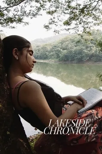 Lakeside Chronicle movie poster - Entertainment content