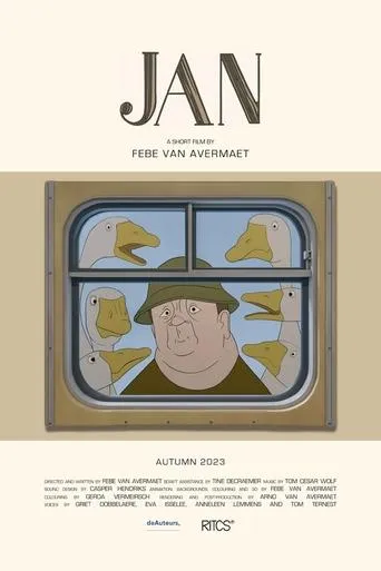 Jan movie poster - Entertainment content
