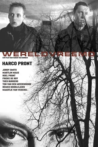 Wereldvreemd movie poster - Entertainment content