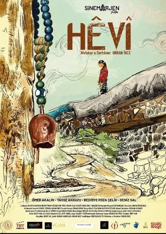 Hêvî movie poster - Entertainment content