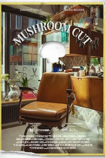 Mushroom Cut movie poster - Entertainment content
