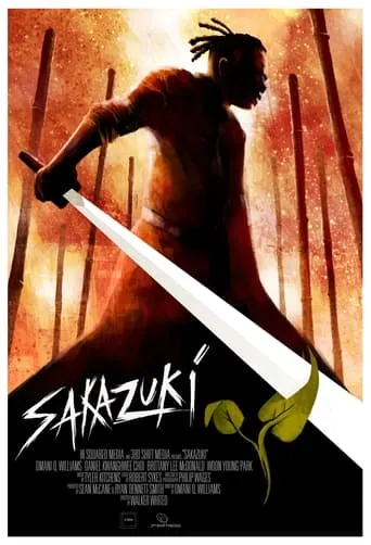 Sakazuki movie poster - Entertainment content