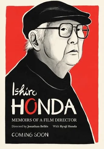 Ishiro Honda: Memoirs of a Film Director movie poster - Entertainment content