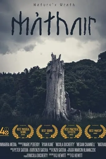 Màthair movie poster - Entertainment content