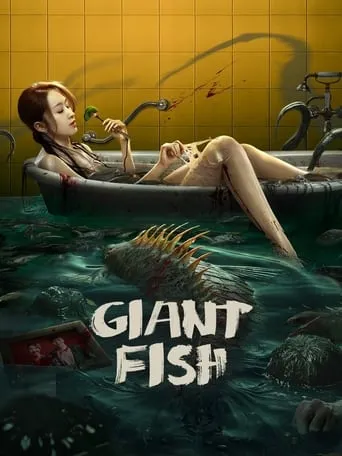Giant Fish movie poster - Entertainment content