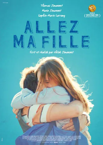 My Little Girl movie poster - Rated 8/10