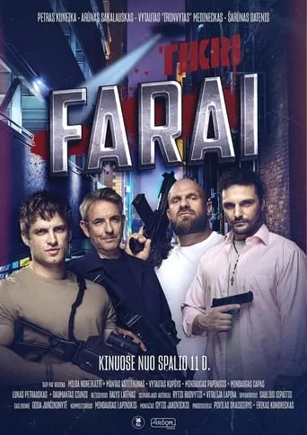 Tikri farai movie poster - Entertainment content
